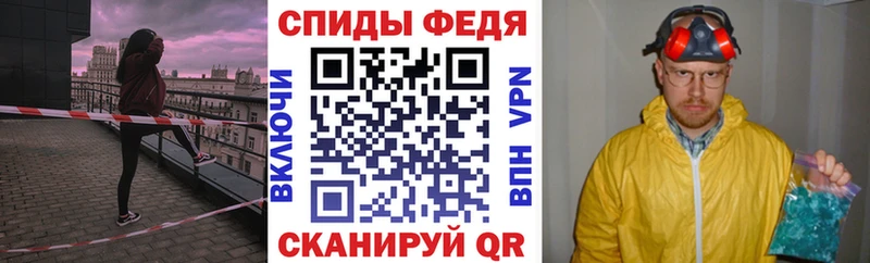АМФЕТАМИН Premium  OMG как войти  Харабали  сколько стоит 