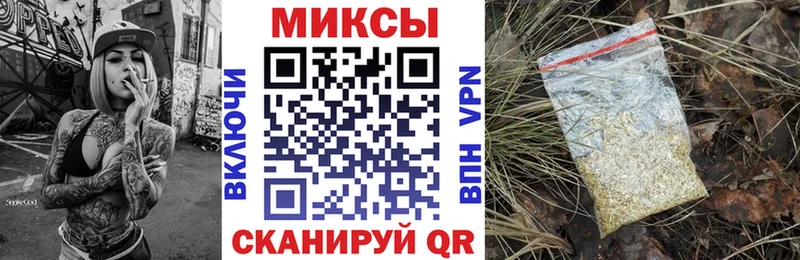 БУТИРАТ буратино  кракен   Харабали 
