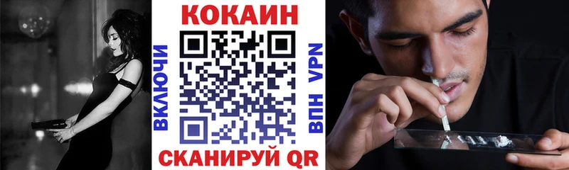 COCAIN Боливия  Харабали 