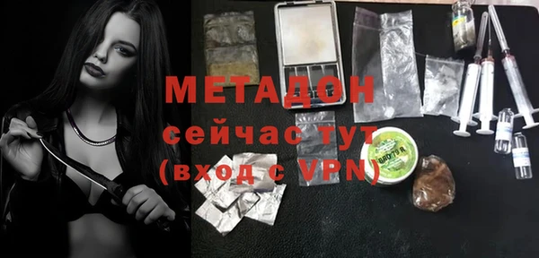 мескалин Алзамай