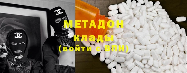кристаллы Алексин