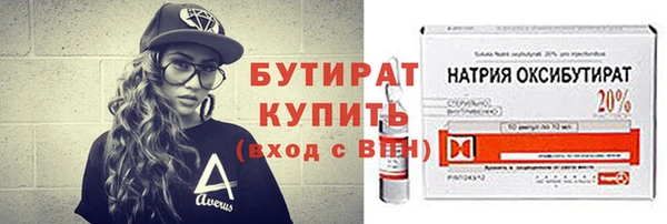 дживик Каменск-Шахтинский