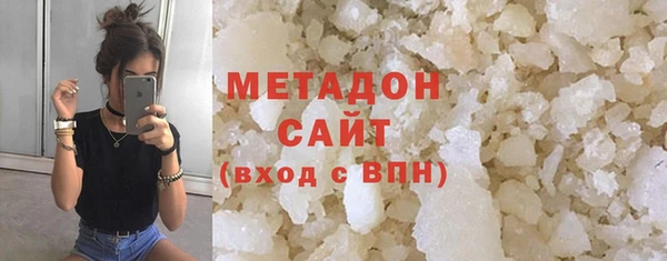 амф Абаза