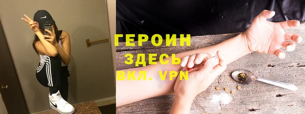 мескалин Алзамай