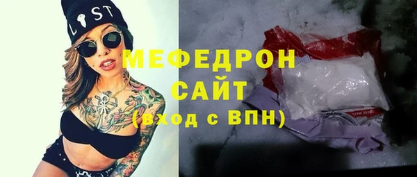 Альфа ПВП Кодинск