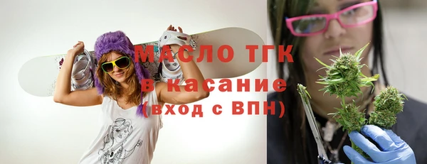 кокаин VHQ Каменка