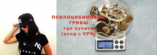 мескалин Алзамай