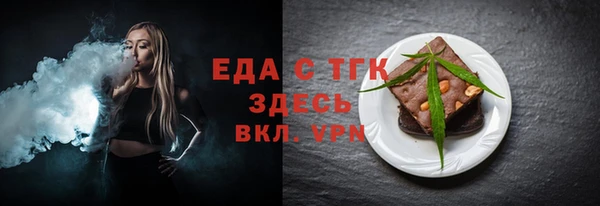 кокаин перу Козловка