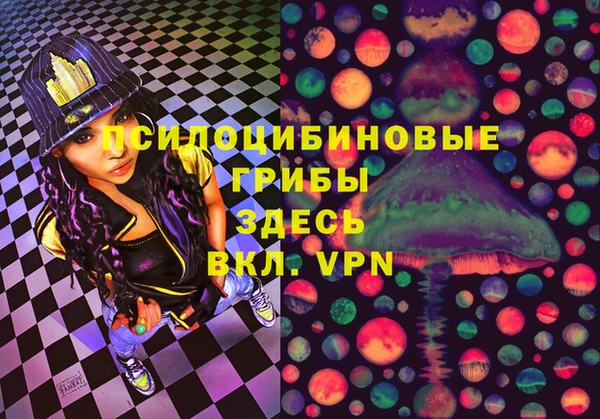 кокаин VHQ Алексеевка