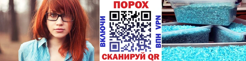 Первитин Декстрометамфетамин 99.9% Харабали