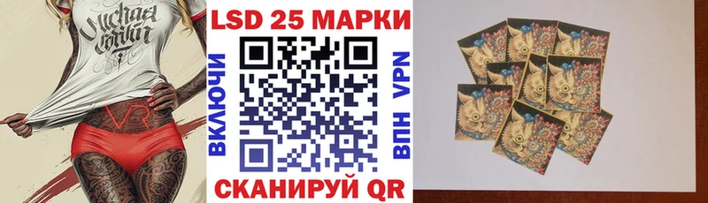 гидра ссылка Харабали Марки N-bome 1,5мг хочу наркоту